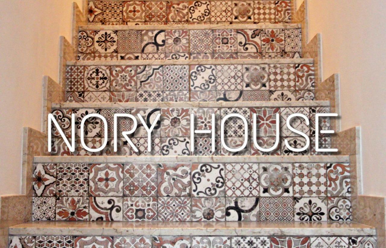 Noryhouse Apartment Castellammare del Golfo Exterior photo